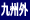 �s��B�O�t